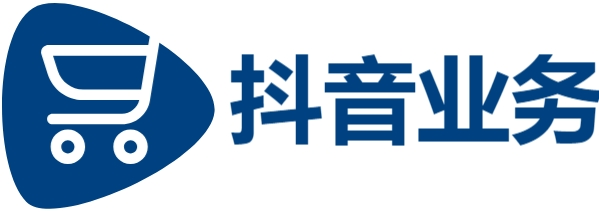 一元涨一千粉丝-dy低价下单平台-抖音粉丝业务套餐